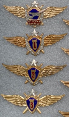 штурман 95.jpg