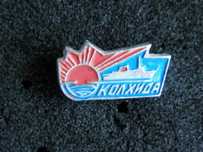 PA230017_01.jpg
