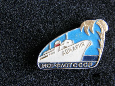 PA230018_01.jpg