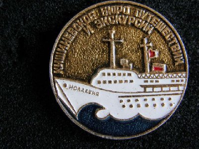 PA230015.jpg