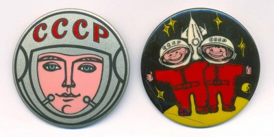 доскан0013.jpg