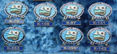 УЧЕНИЯ ВМФ СССР -  ОКЕАН  - 1970 год...Подлодки участники....общ..3.JPG