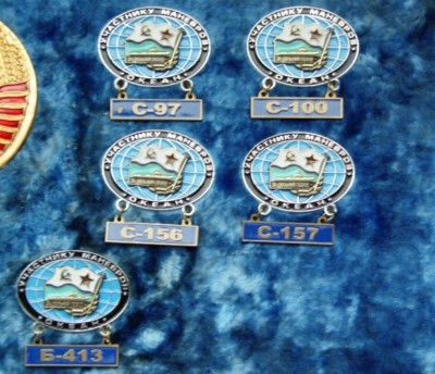 УЧЕНИЯ ВМФ СССР -  ОКЕАН  - 1970 год...Подлодки участники....общ..2.JPG