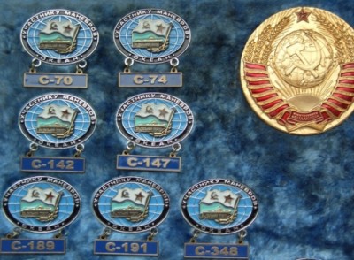 УЧЕНИЯ ВМФ СССР -  ОКЕАН  - 1970 год...Подлодки участники....общ..1.JPG