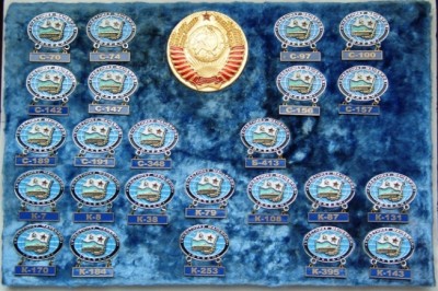 УЧЕНИЯ ВМФ СССР -  ОКЕАН  - 1970 год...Подлодки участники....общ...JPG