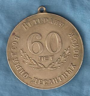 60-2.jpg
