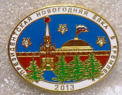 P1220580.JPG