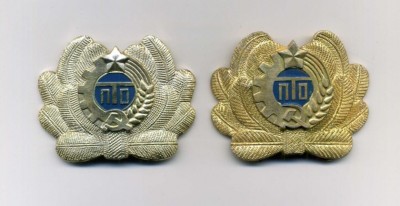 PTO 1050.jpg