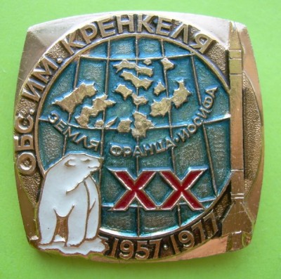 DSCN2106.JPG
