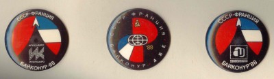 СССР-Франция - 14.jpg