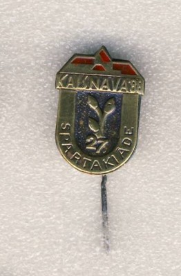 27-я спартакиада г.Кандава. Латвийская ССР. 1988г..jpg