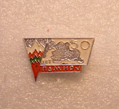DSC00002.JPG