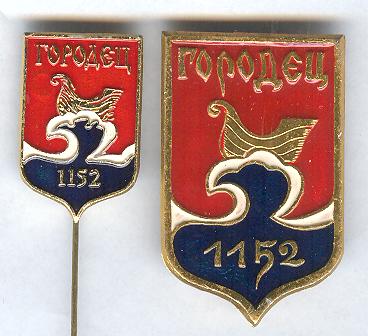 Изображение 782.jpg