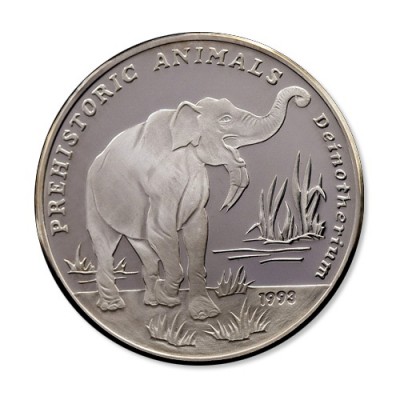 monetofprehistoricanimals.jpg