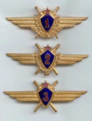 scan0015.jpg