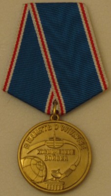 IMG_4633.JPG