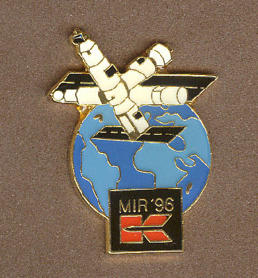 Mir96.jpg