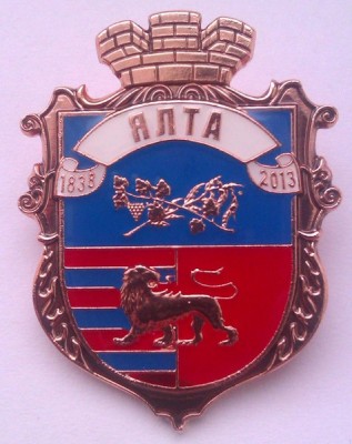 герб Ялты.jpg