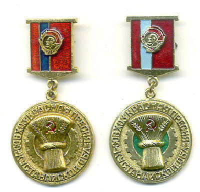 -Пресня-.jpg