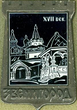 11-XVII ВЕК..jpg