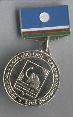 3082000713.jpg