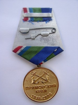 P1010002.JPG