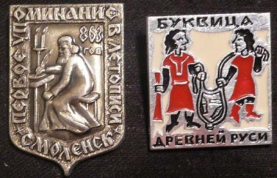 P1170773.jpg