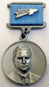 16 Glushko 100_1.jpg