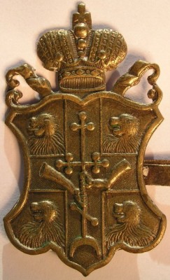 Знак полицейского Тифлисской губ..jpg