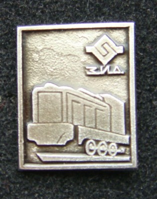 A327.Воронежский тепловозоремонтный завод им. Ф. Э. Дзержинского..JPG