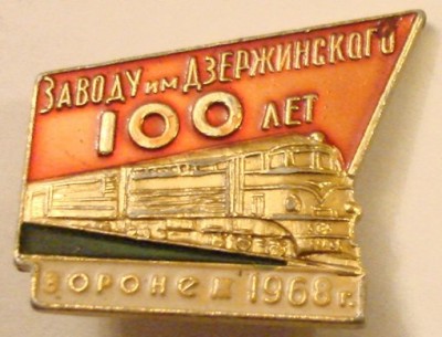 ЗиД.jpg