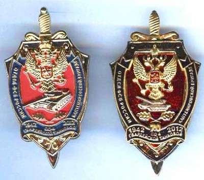 прок.сканер 349.jpg