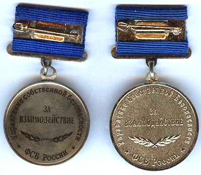 прок.сканер 352.jpg