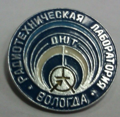 IMAG2709-1.jpg