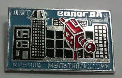 IMAG2706-1.jpg