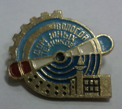 IMAG2708-1.jpg