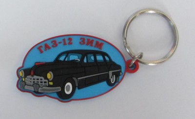 Зим.jpg