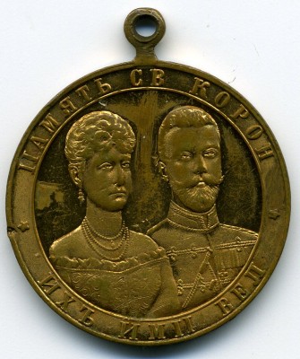 img090.jpg