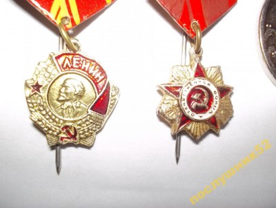пара крупно.jpg