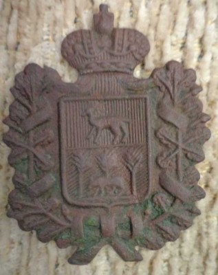 Знак полицейского Люблинской губ..jpg