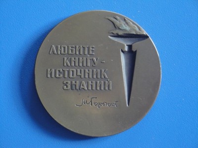 DSC01176.JPG
