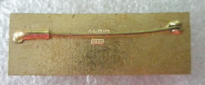 Музей Алишера Навои Рев.jpg