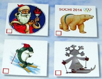 sochi_variants2.jpg