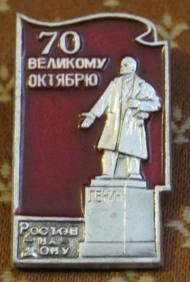 3130572528.jpg