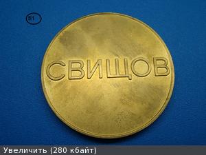 2435122m.jpg