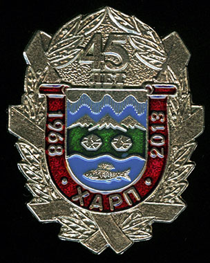 Харп-45(венок).jpg