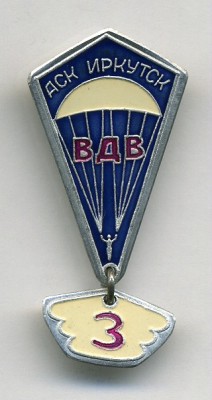 img947.jpg