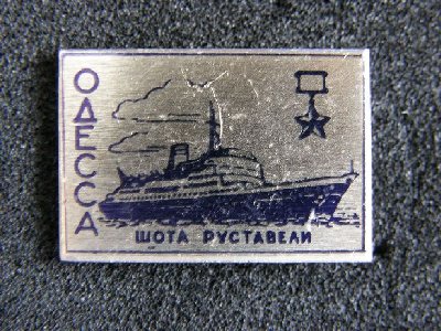 PB010052.jpg