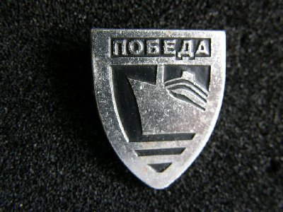PB010067.jpg