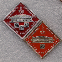 олимп объекты ЦСКА.png